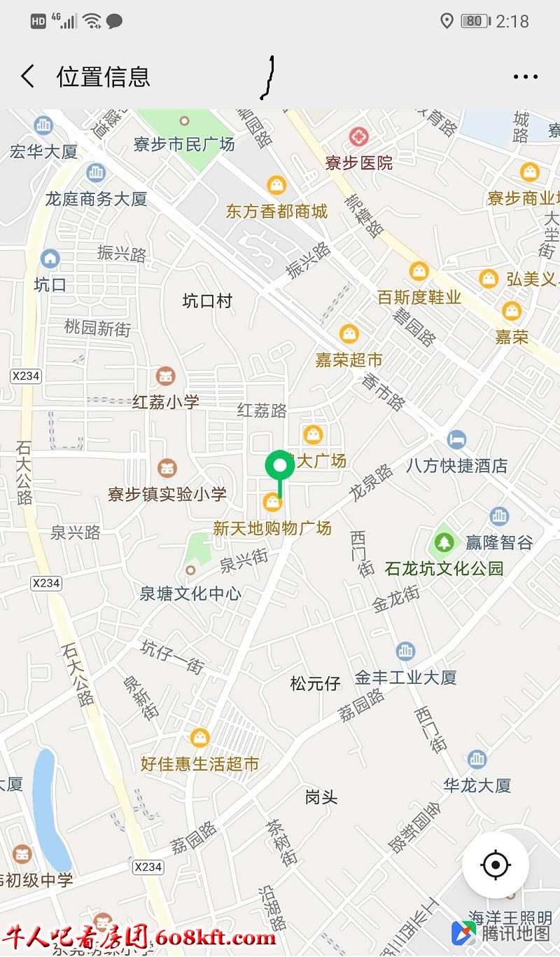 微信图片_20200316142004.jpg