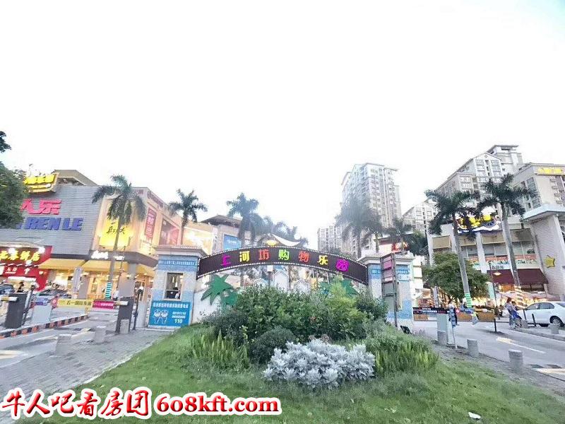 微信图片_20190613161557.jpg