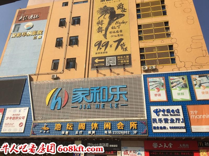 微信图片_20191129151708.jpg