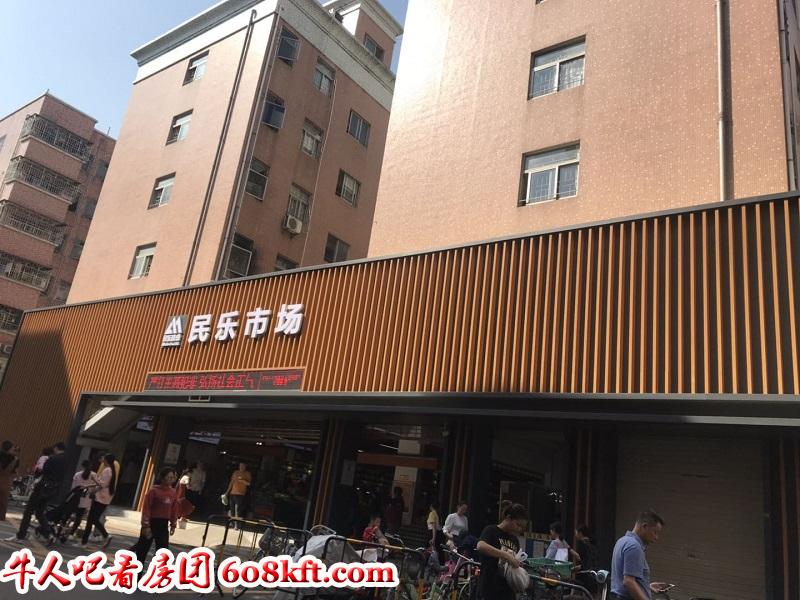 微信图片_20191129151705.jpg