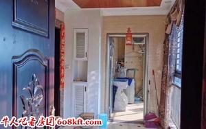 东莞大朗海杨城二手房出售，四房二厅115.12平米，总价138万