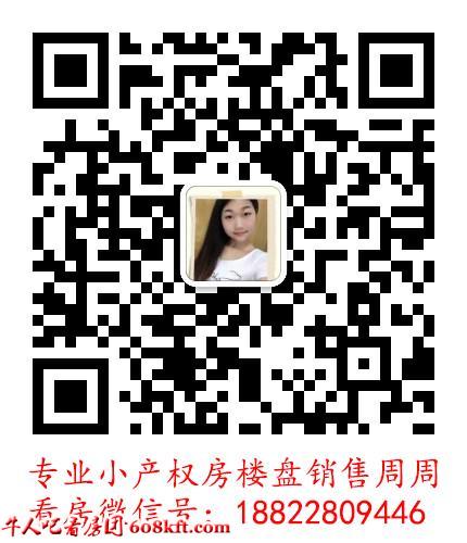 微信图片_20200419092943.jpg