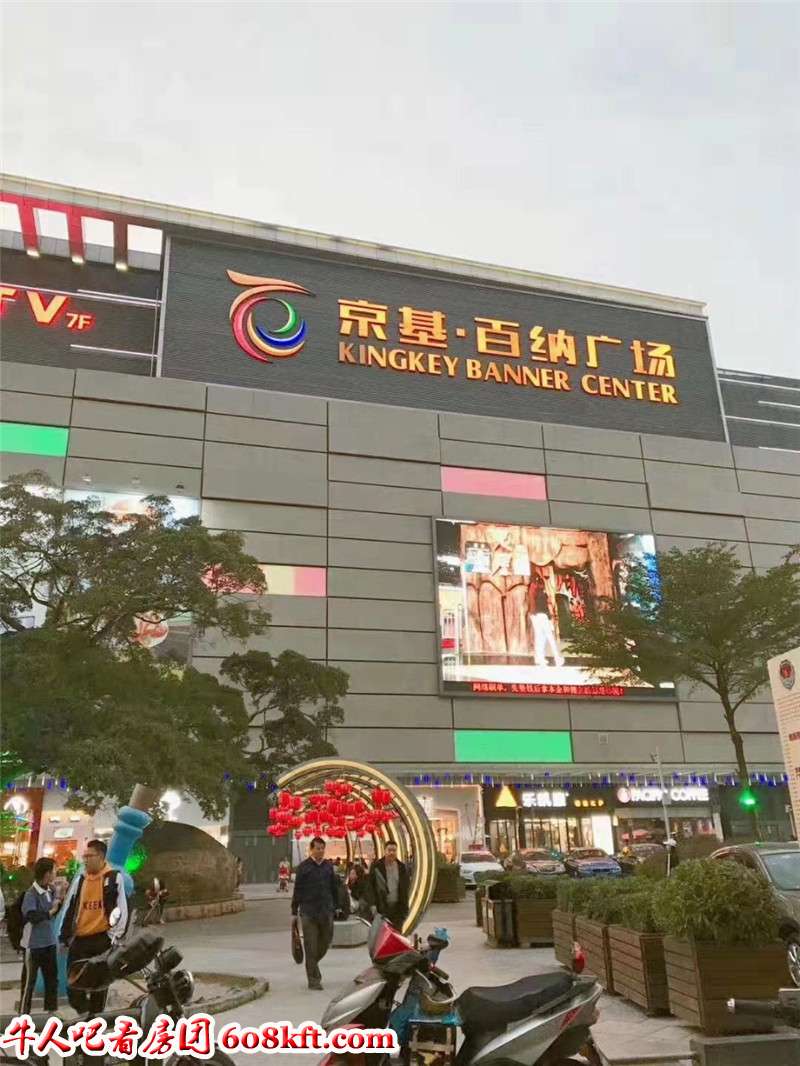 微信图片_20191214172851.jpg
