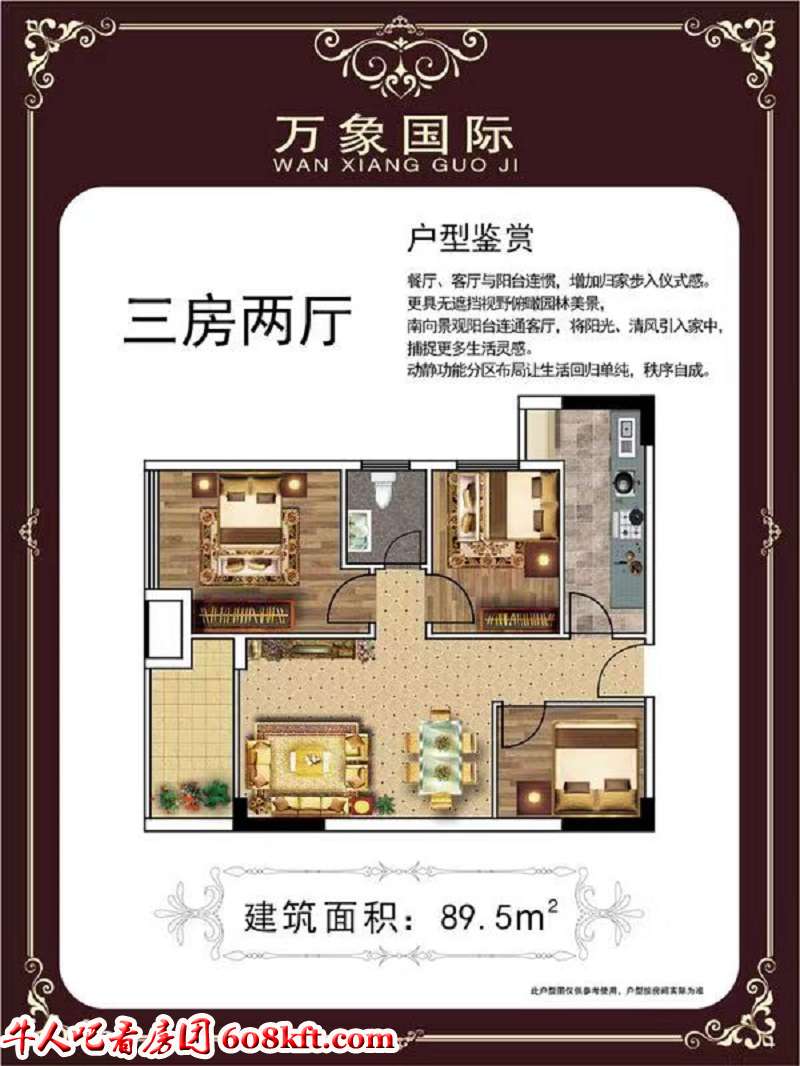 微信图片_20190807083323.jpg