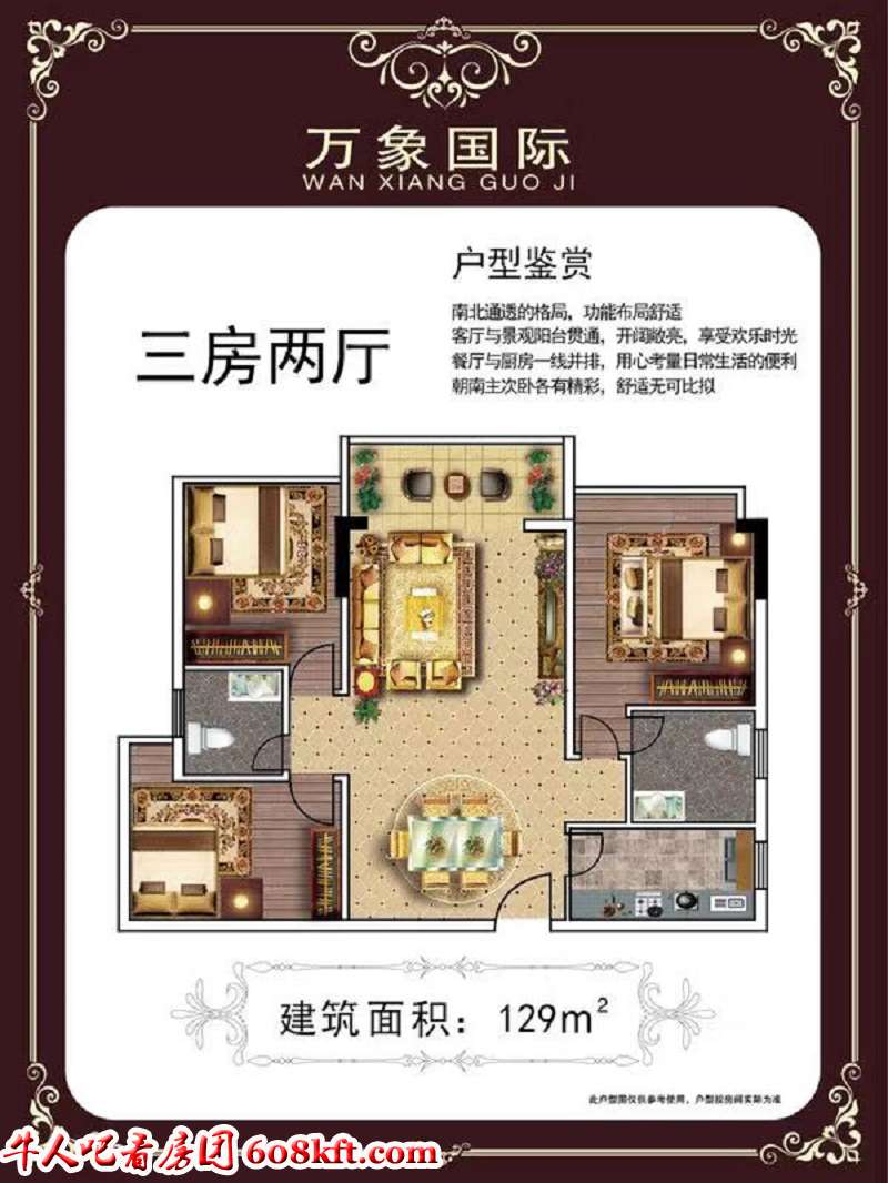 微信图片_20190807083318.jpg