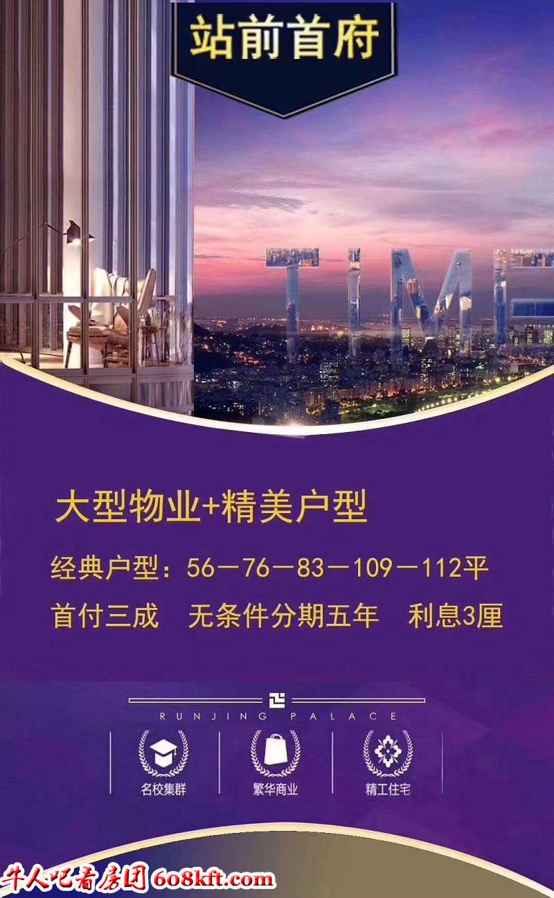 微信图片_20190808171821.jpg