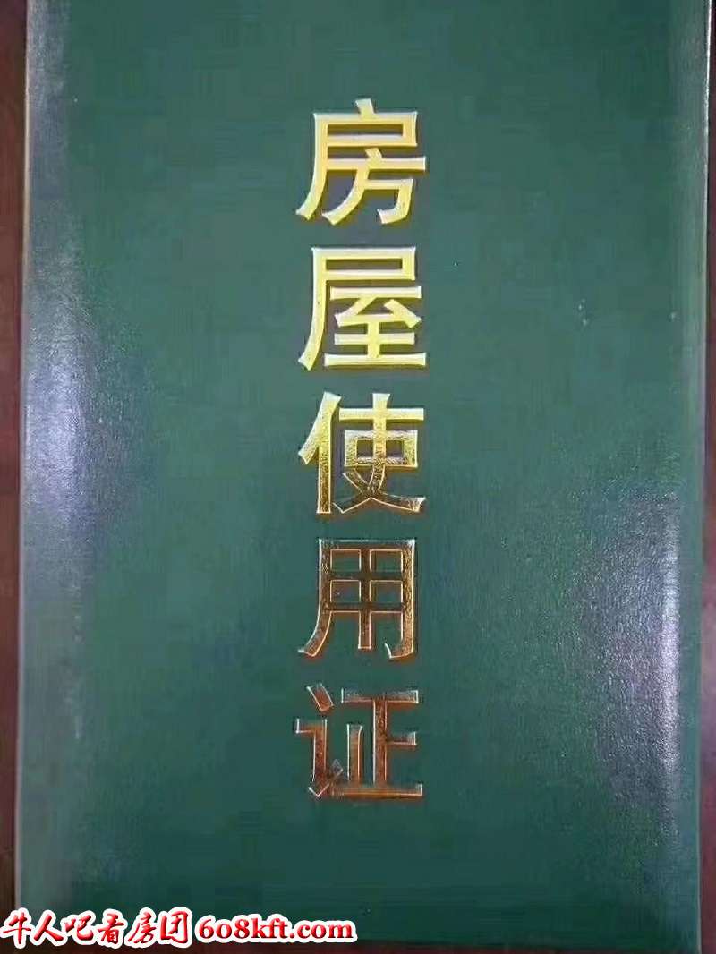 微信图片_20191105160044.jpg