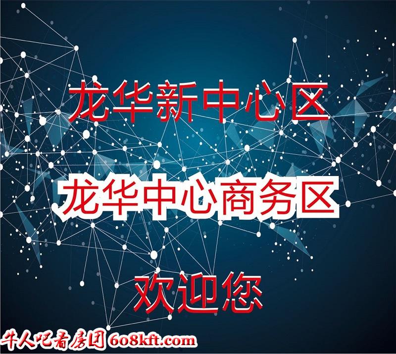 微信图片_20191110165805.jpg
