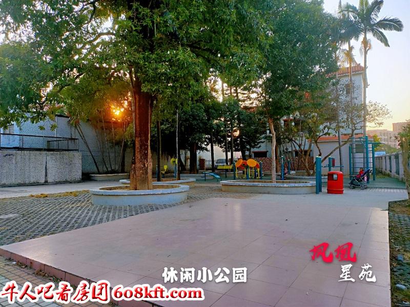 微信图片_20191207173648.jpg