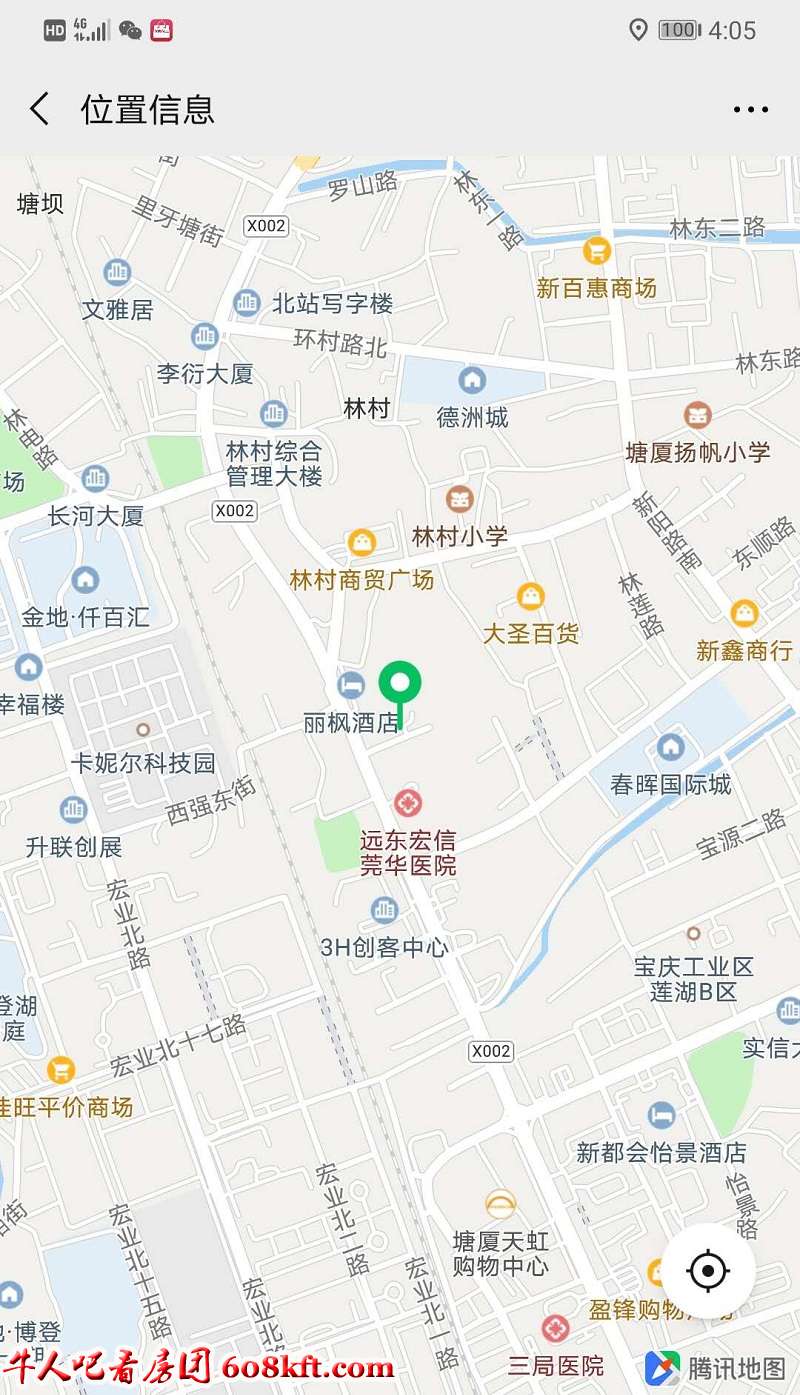 微信图片_20200322160604.jpg