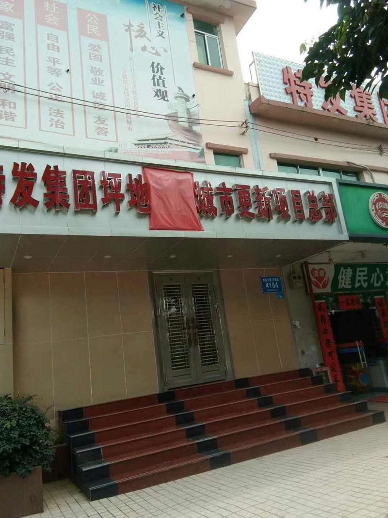 微信图片_20190505154356.jpg