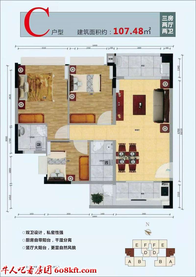 微信图片_20200816151827.jpg