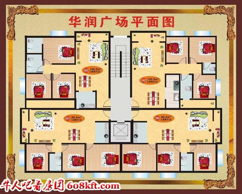 微信图片_20190924154150.jpg