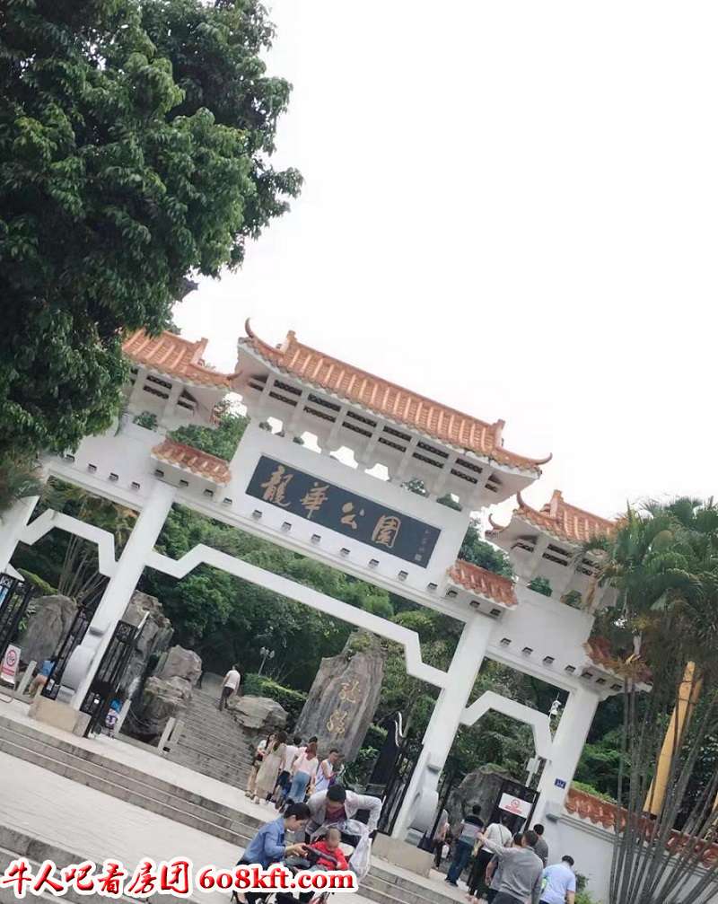 微信图片_20210103180718.jpg