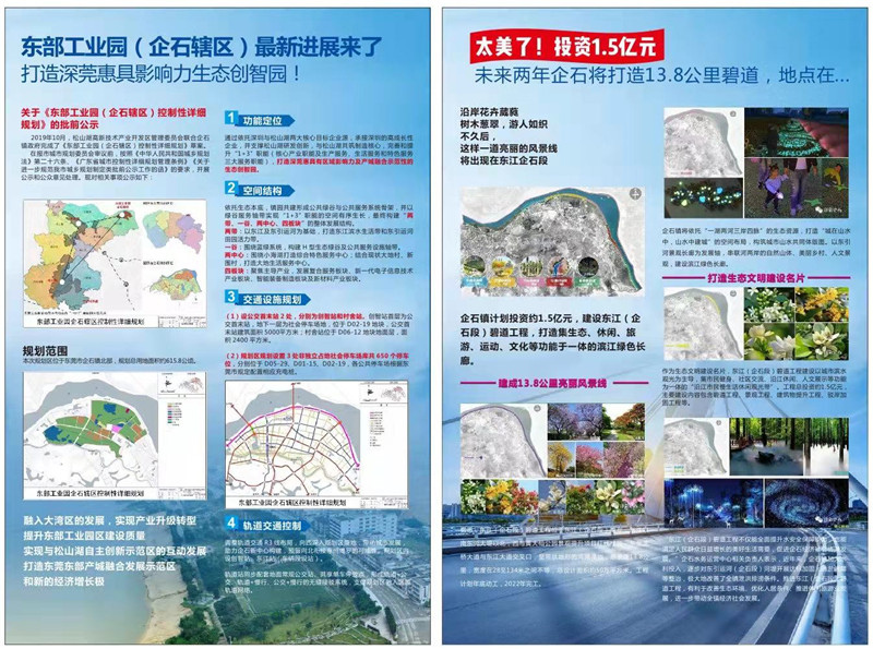 微信图片_20210920175734.jpg