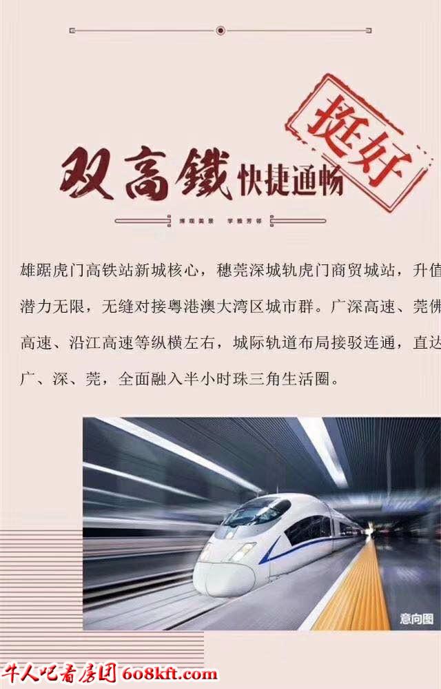 微信图片_20200908202629.jpg