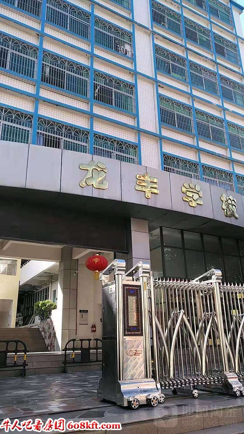微信图片_20210103180737.jpg