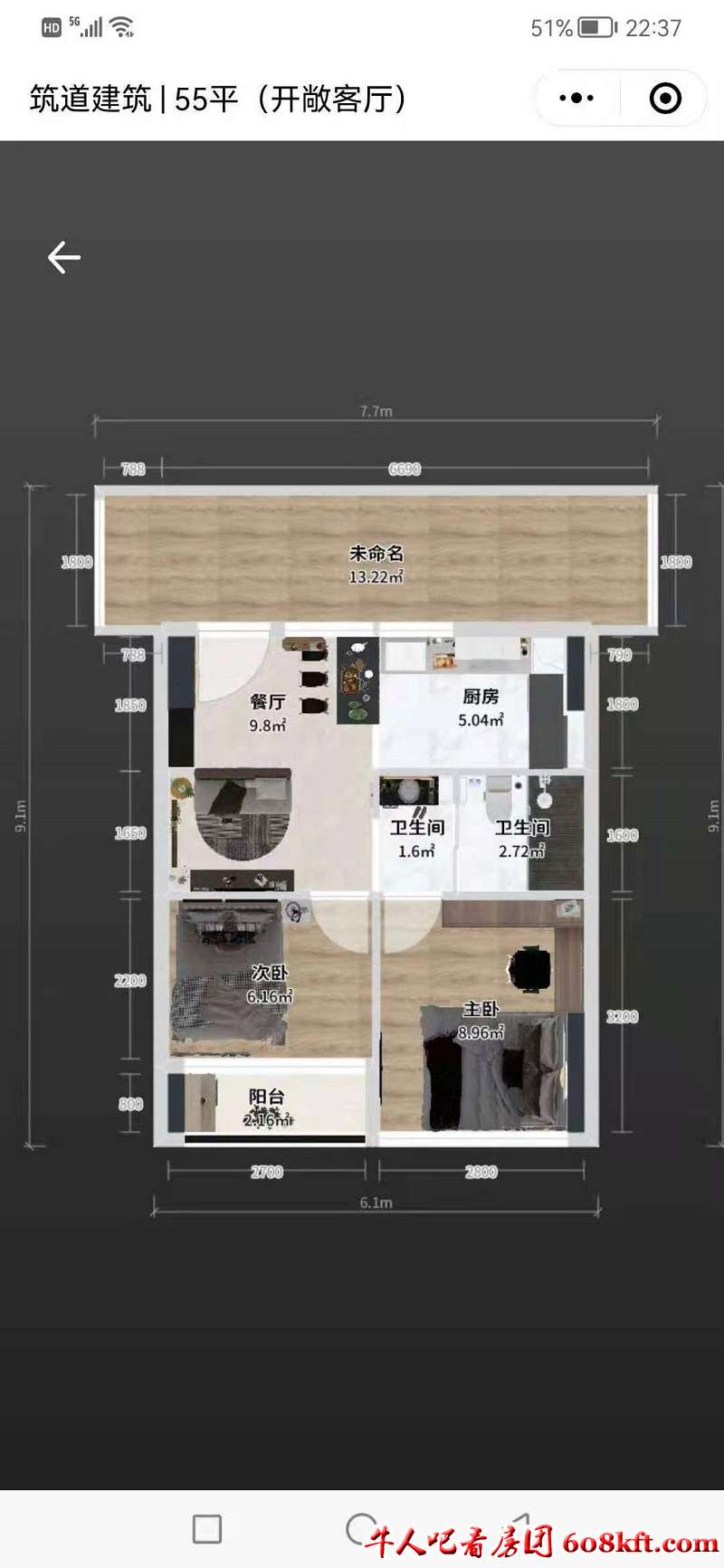 微信图片_20210831213600.jpg