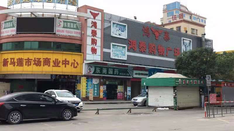 8公里,主幹道零距離,周邊大潤發,帝豪花園酒店,商業中心,步行街,綜合