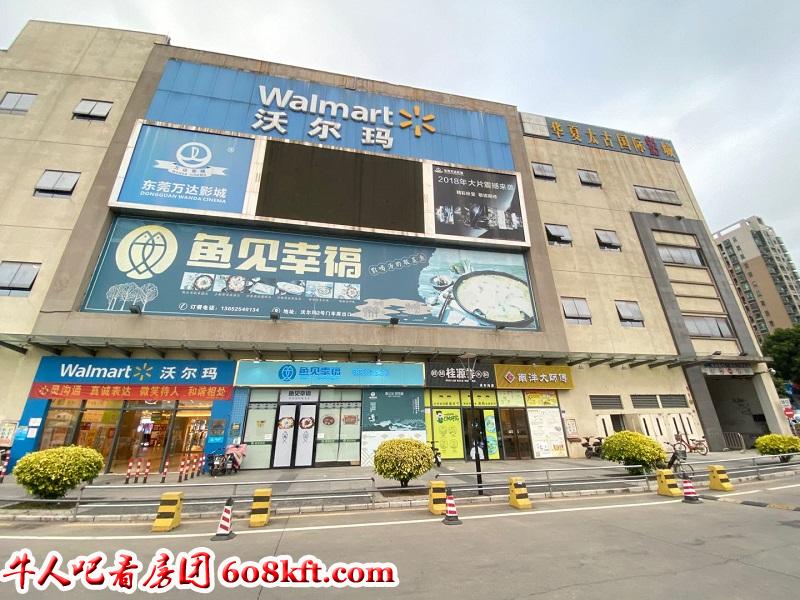 微信图片_20201128165200.jpg