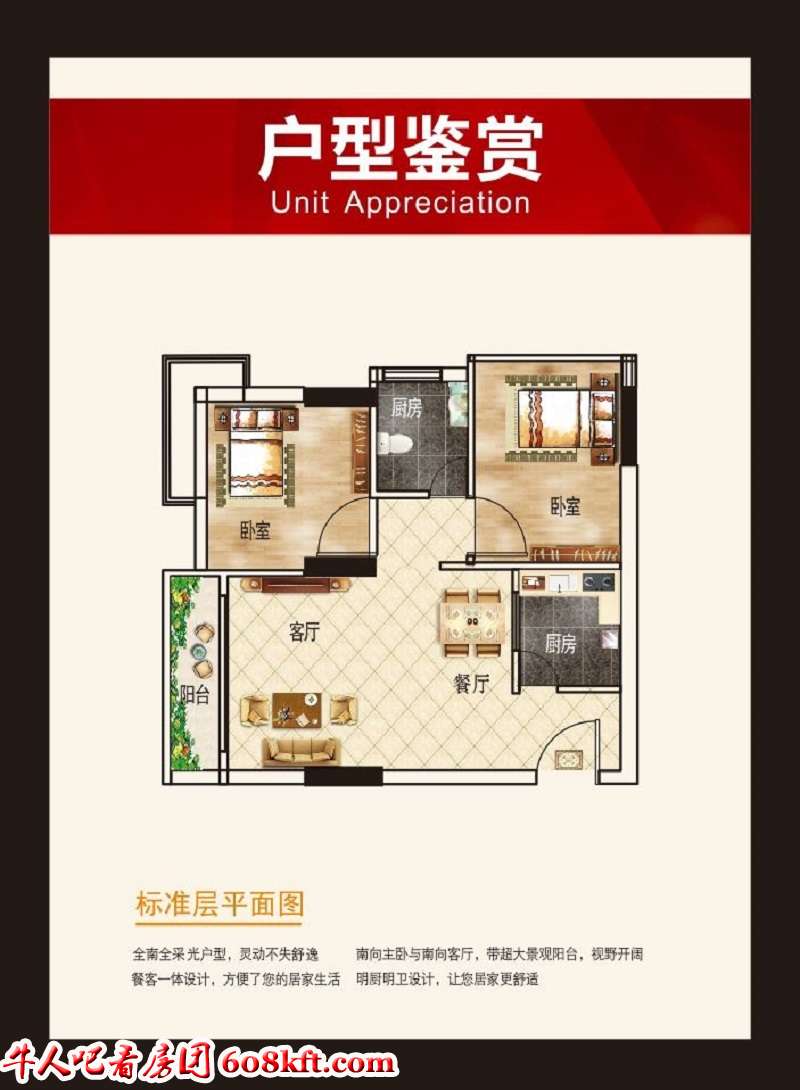 微信图片_20191115165032.jpg