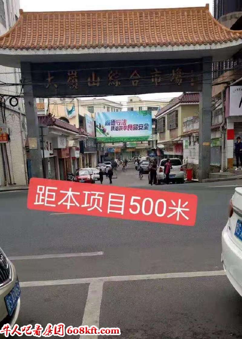 微信图片_20190823134934.jpg