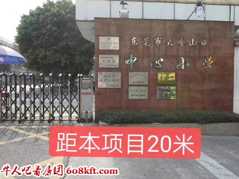 微信图片_20190823134856.jpg