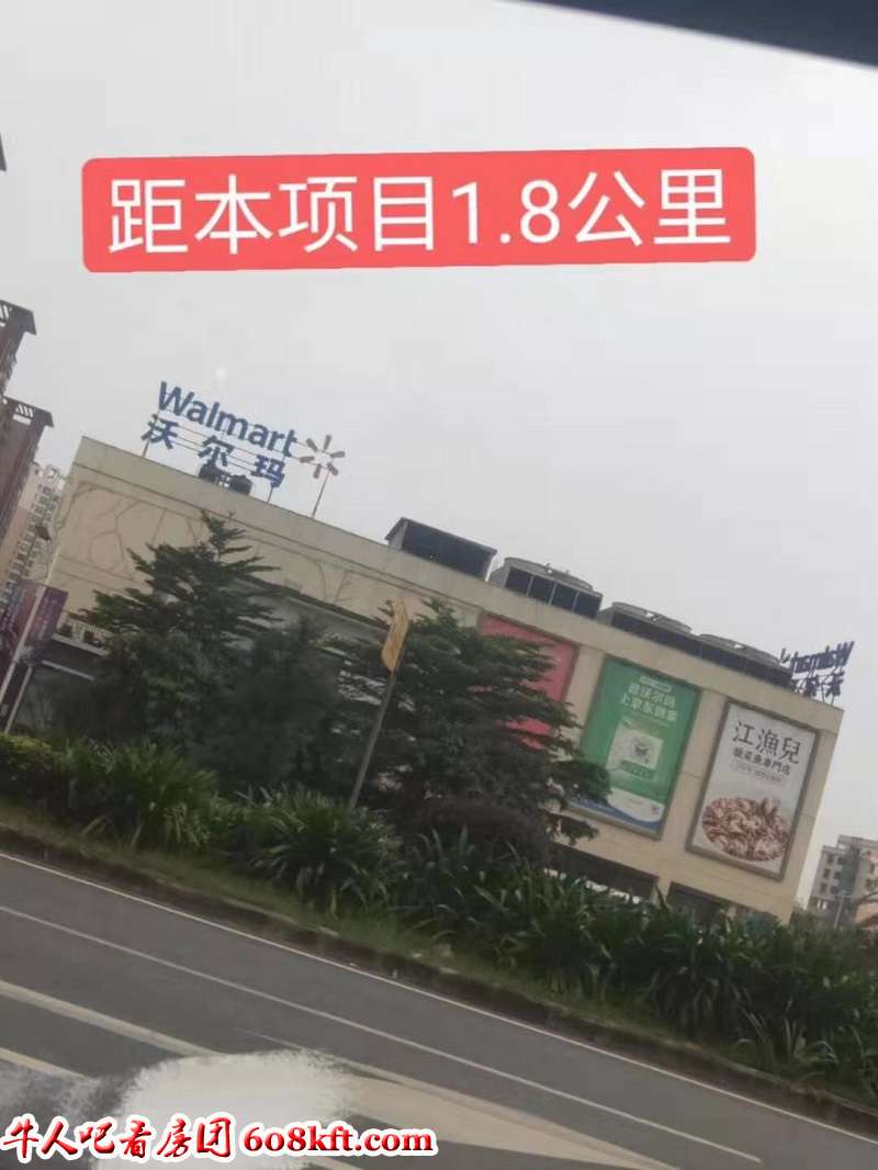 微信图片_20190823134950.jpg