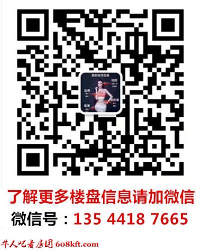 微信图片_20191017165553.jpg