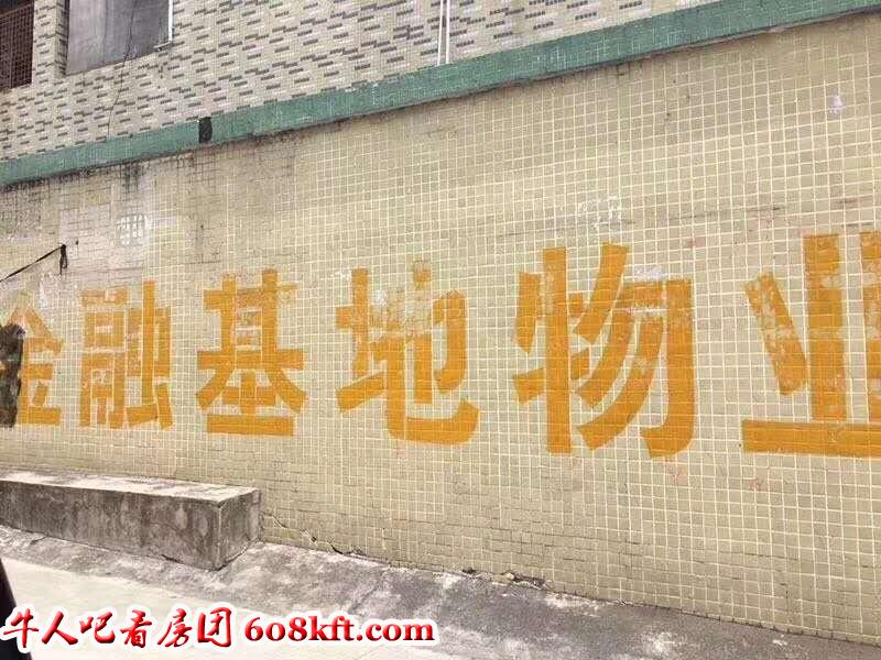 微信图片_20190529205627.jpg