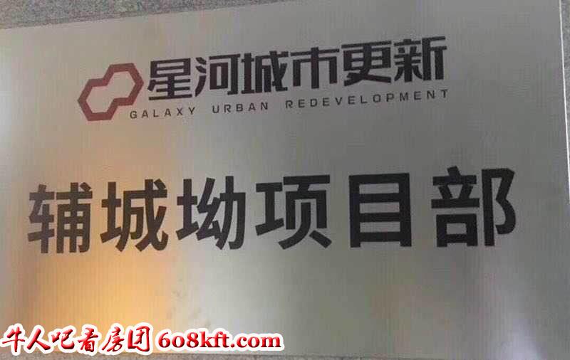 微信图片_20190529205634.jpg