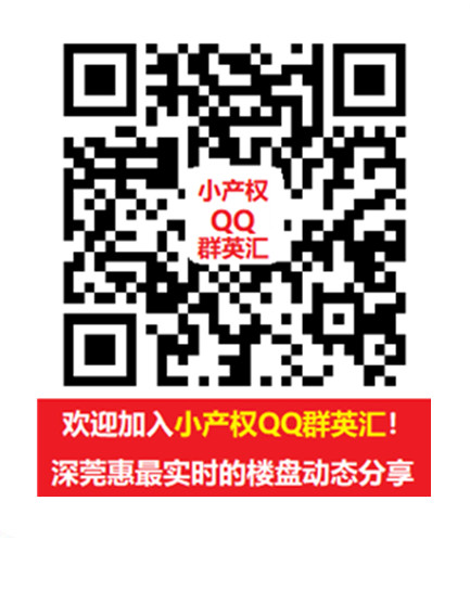 公司二维码.jpg