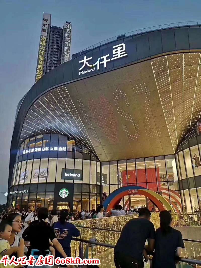 微信图片_20200315210108.jpg
