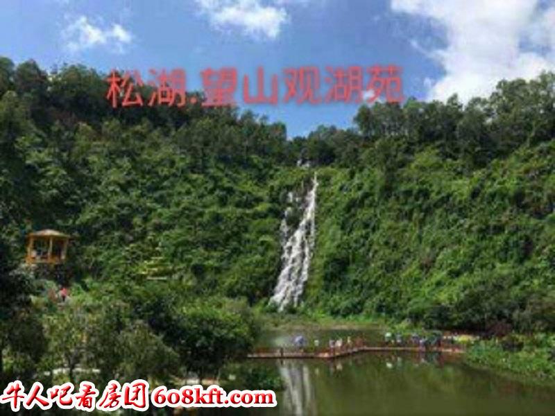微信图片_20200414190020.jpg