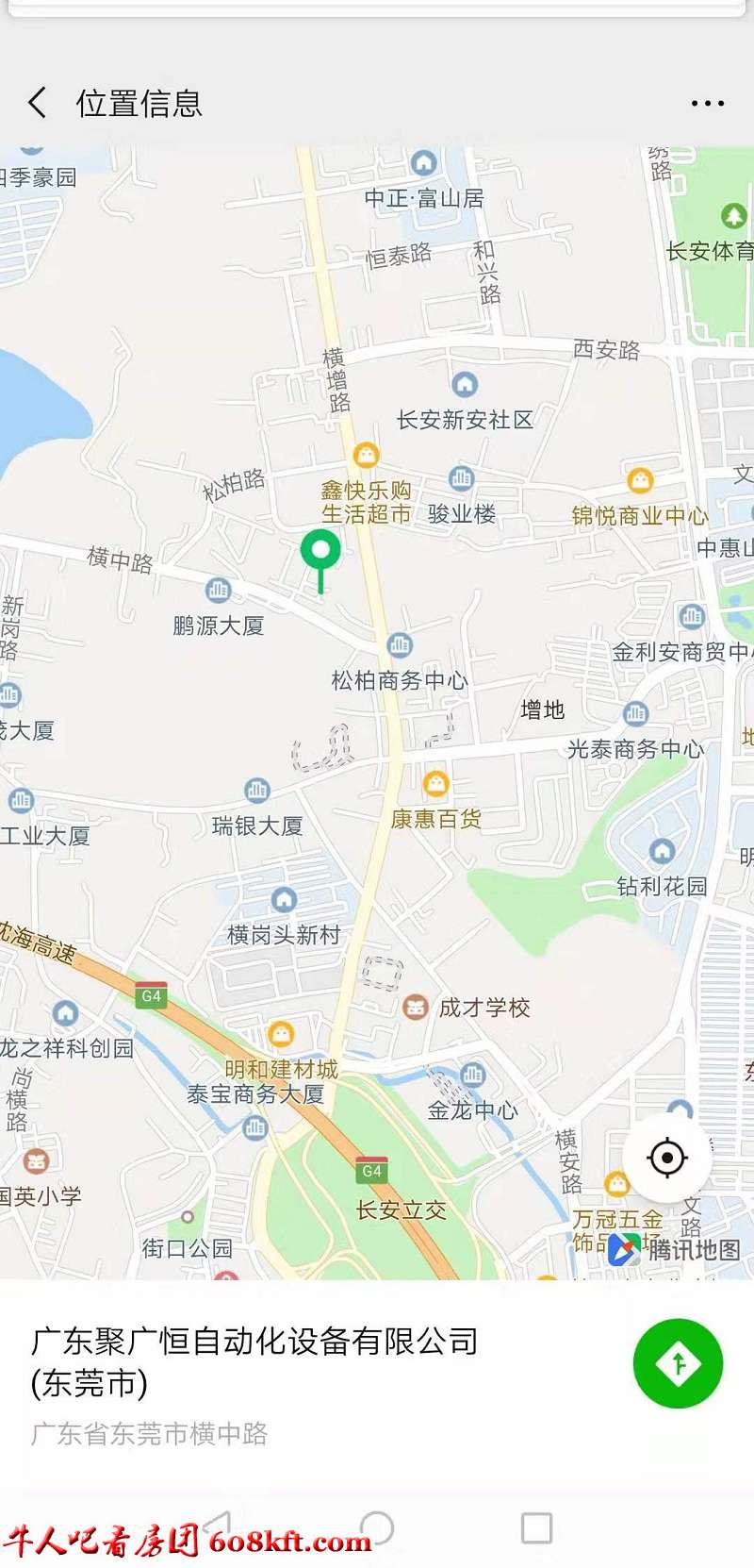 微信图片_20191229111519.jpg
