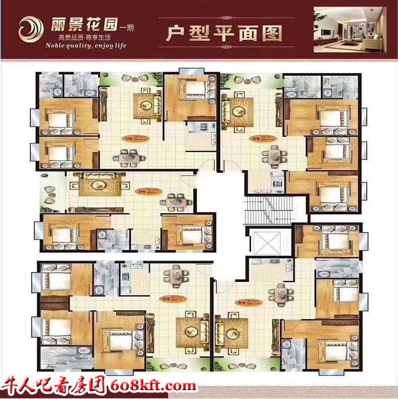 微信图片_20190620173426.jpg