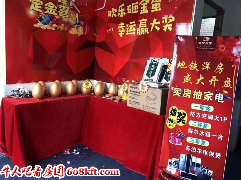 微信图片_20190620173434.jpg