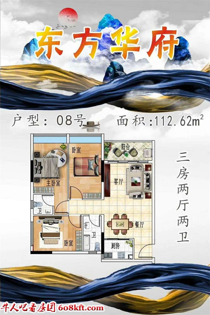 微信图片_20200505094426.jpg