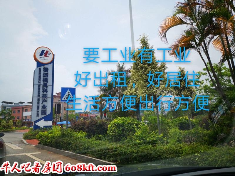 微信图片_20200531184043.jpg