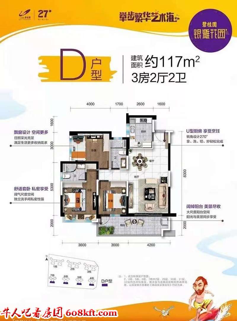 微信图片_20210220210752.jpg