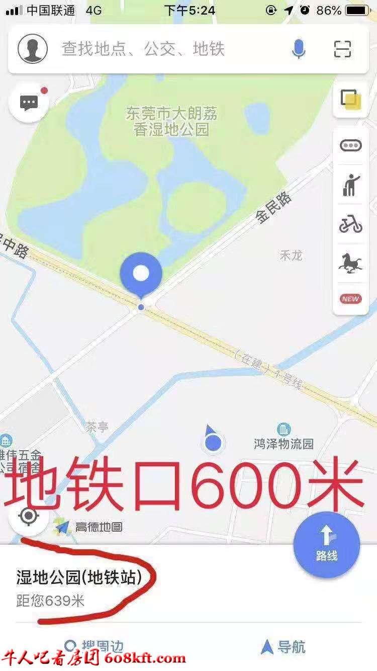 微信图片_20190717162324.jpg