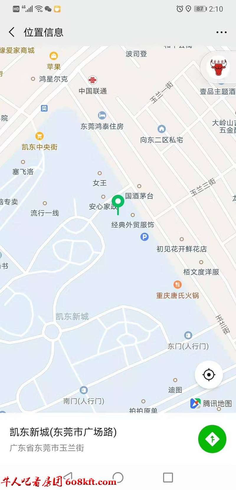 微信图片_20200105141105.jpg