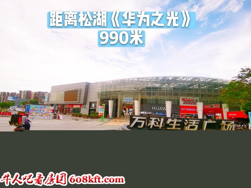 微信图片_20200813101630.jpg
