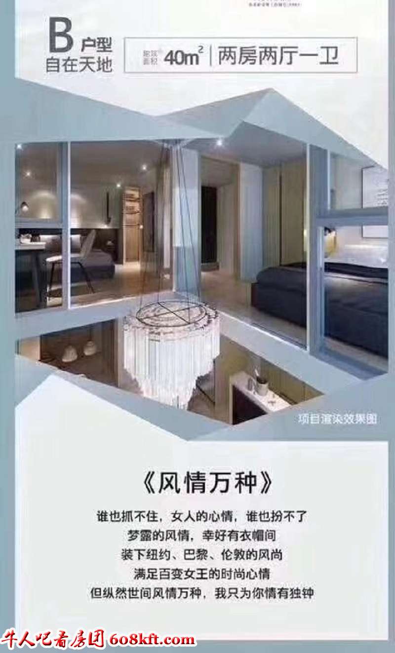 微信图片_20191104172225.jpg
