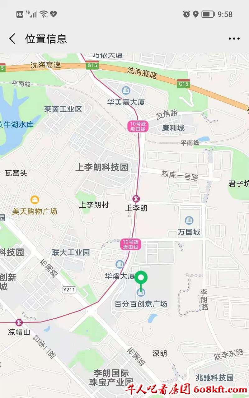 微信图片_20210831215904.jpg