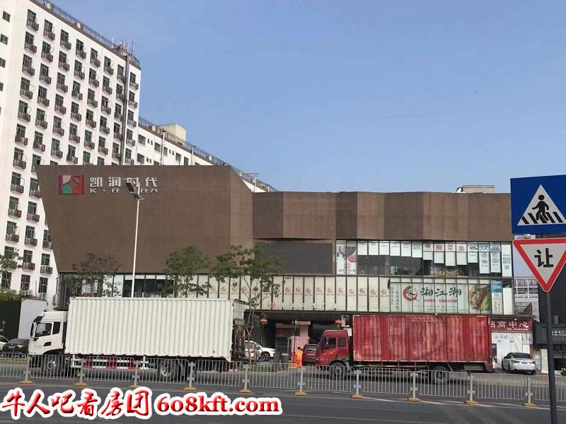 微信图片_20191128164523.jpg
