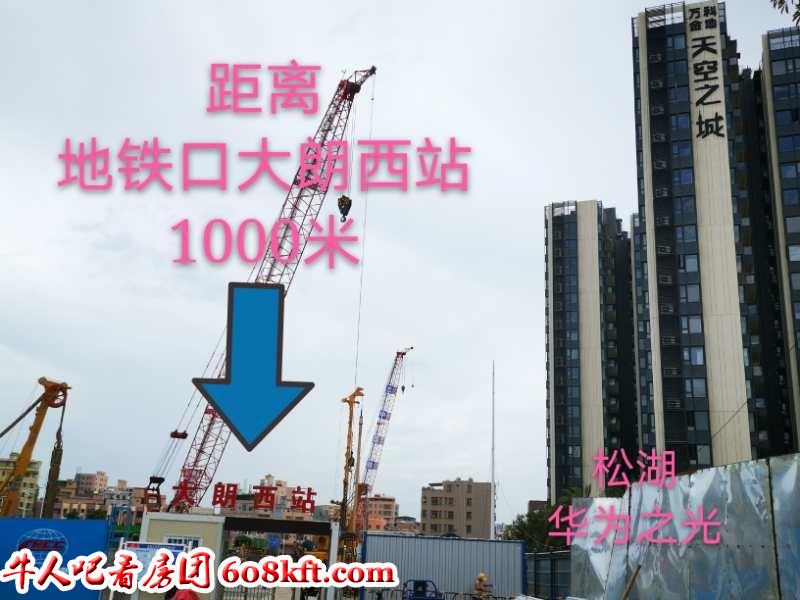 微信图片_20200813101704.jpg