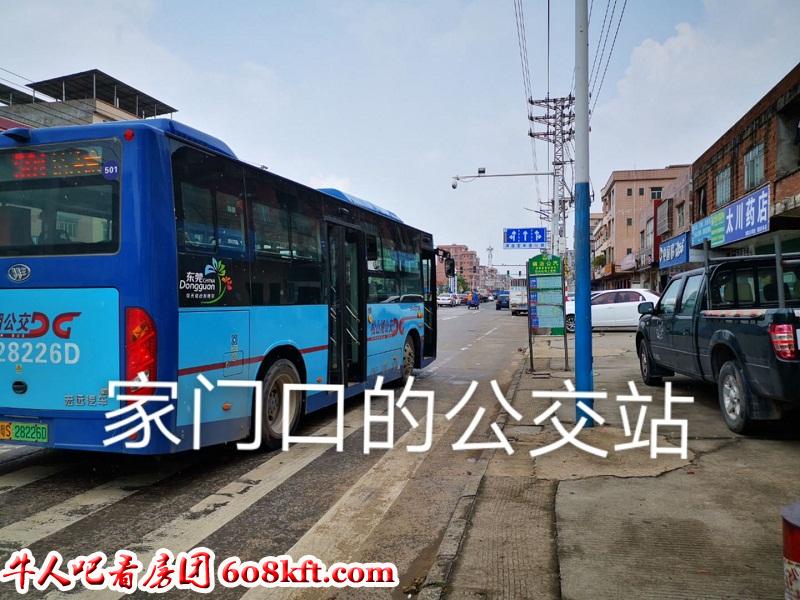微信图片_20200531184110.jpg