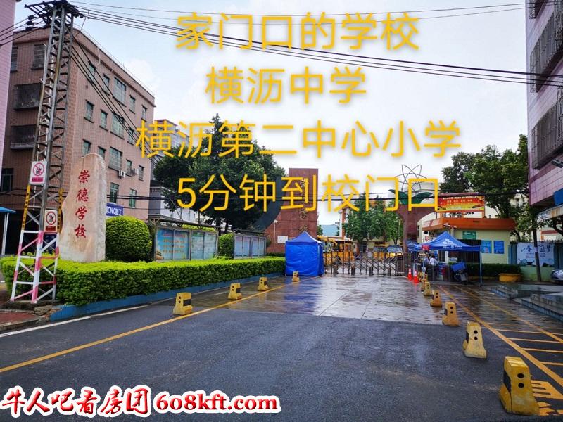 微信图片_20200531184103.jpg