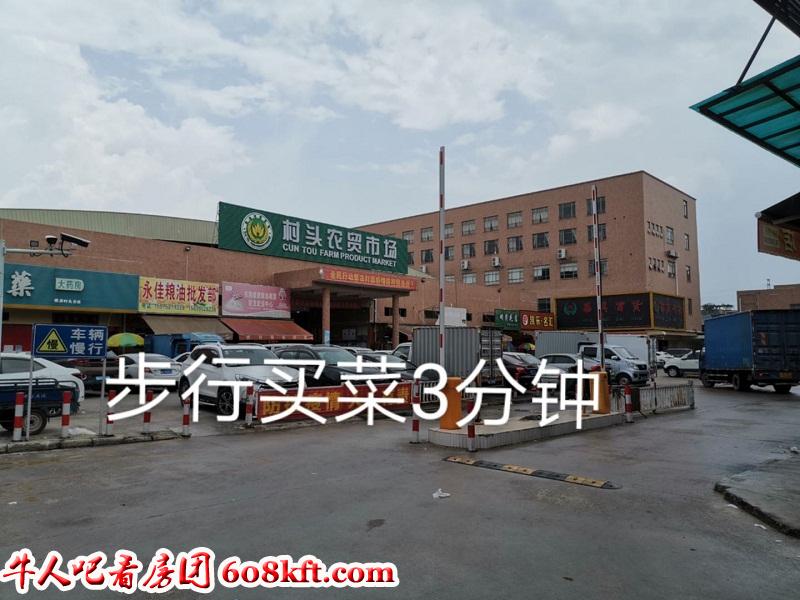 微信图片_20200531184113.jpg